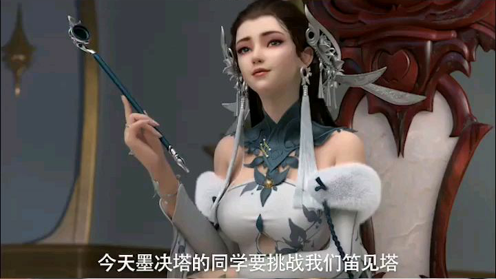 梦塔小剧场